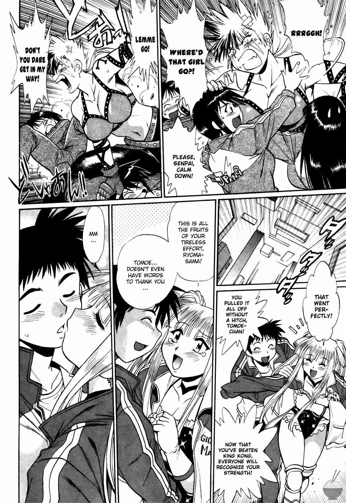 Ring X Mama Chapter 3000 Page 26